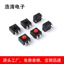 �S��ֱ�N����_�P���o�_�P���Ͳ�_�P�~���o��λ�Դ�_�PԴ�^�S��