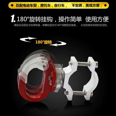 Other Electric Vehicle Accessories Bumper, Battery Car Multi-Function