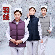 护士羽绒服冬服保暖服妈妈服护士马甲羽绒服拉链多色厂家直销9038