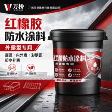 �t���z��픷�ˮ�a©������¶���⠝�����b�޲���߷�ˮ�a©�T��