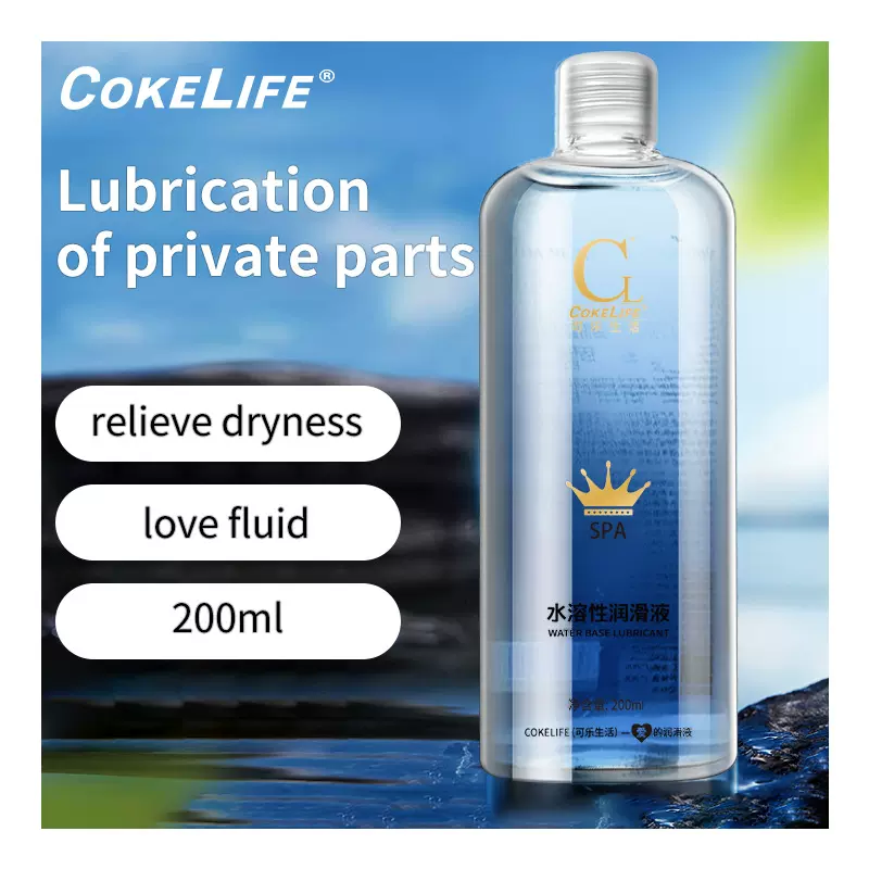 COKELIFE皇冠强拉丝人体润滑液飞机杯专用润滑油成人情趣性用品