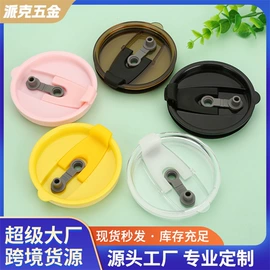 杯盖;杯套/壶套/保温套