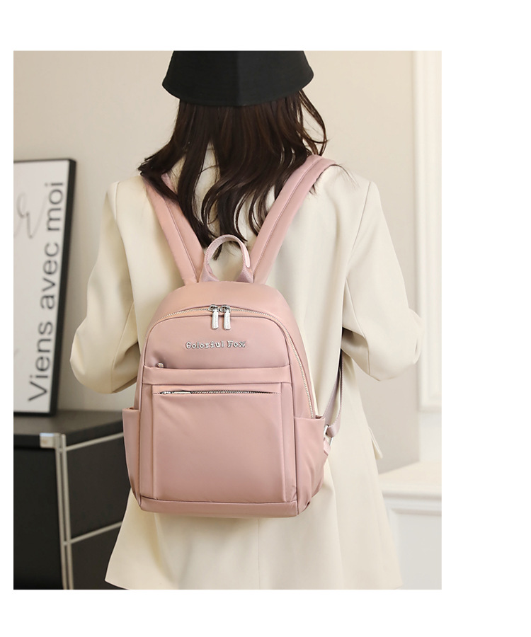 Colorful Fox's new large-capacity multi-layer backpack, a fashionable and trendy women's backpack, and an outdoor casual travel bag undefined