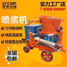 �ֻ�PZϵ�л������罬�� pz-6��ʽ�罬��5�����������罬��
