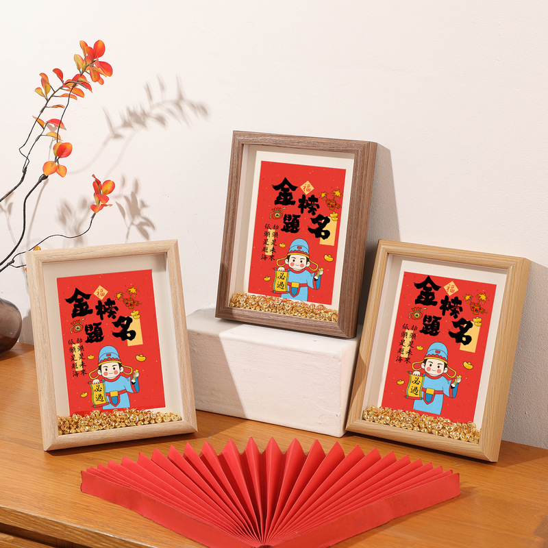 Golden Achievements High School Entrance Exam Inspirational Photo Frame Ornament Graduation Gift for Senior High School Students Creative Desk Decoration Display Stand Golden Achievements High School Entrance Exam Inspirational Photo Frame Ornament Graduation Gift for Senior High School Students Creative Desk Decoration Display Stand