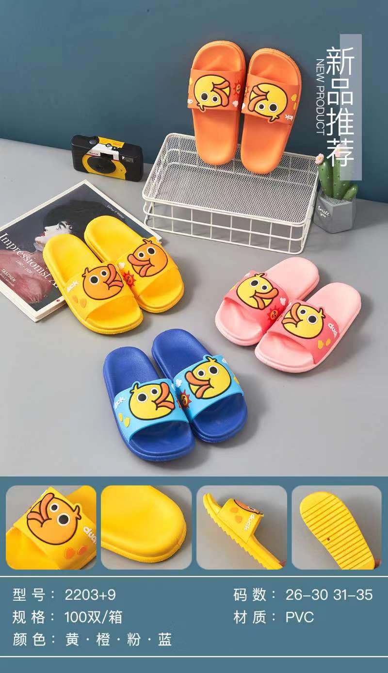 微信图片_20211201171547