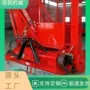 粉碎捡拾大型打包草机