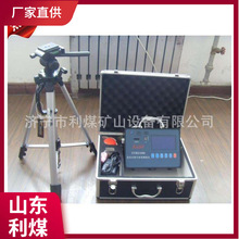 �V�Üy�m�x CCHG1000ֱ�xʽ�ۉm��Ȝy���xú�V�ۉm�z�y�x