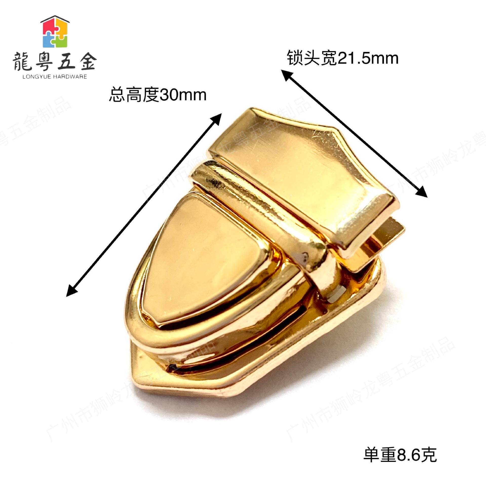 厂家直销包包锁扣diy铁皮锁热销女包锁扣插锁箱包五金插销锁扣