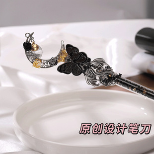 ���ֵ��ʯ���K�������������P���̵������֎��ü��ֹ������P��