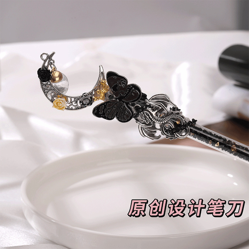高颜值碎石流苏月亮蝴蝶美工笔刀刻刀咕卡手帐裁剪手工制作笔刀