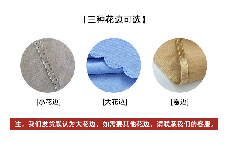 详情_09.jpg