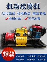 �C�ӽgĥ�C늄�С��3��5��8t10�����Ͳ��ͷ���|��������C��P�C