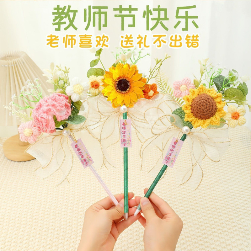 教师节礼物2025新款送女老师高档实用向日葵永生花束幼儿园小学生|undefined