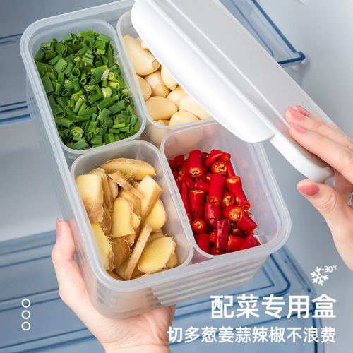 Frozen meat compartment box refrigerator storage box food packaging onion and ginger preparation side dishes frozen crisper storage box
