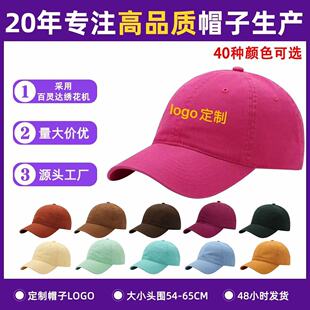 ��С�^�����ް���ñ����logo��Ů�ӌ���������ñ������ꖷ���ñ��