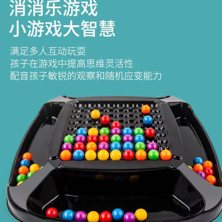 微信图片_20210613000434