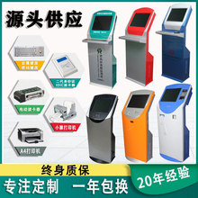 �����|��19�玧�I�P����|��������̨�������սK�˙C��ԃһ�w�C��