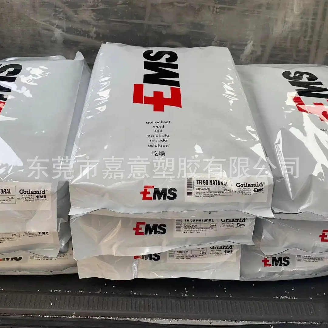 O1CN01fQWmAx1xIPWYmsGFV_!!2213