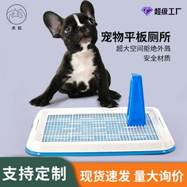 狗狗玩具;猫猫玩具;猫厕所