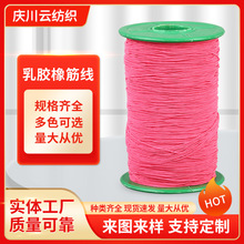 0.5mm���z���S�ҷ��b���|�ް��׾�DIY����о���ƾ��ߏ���