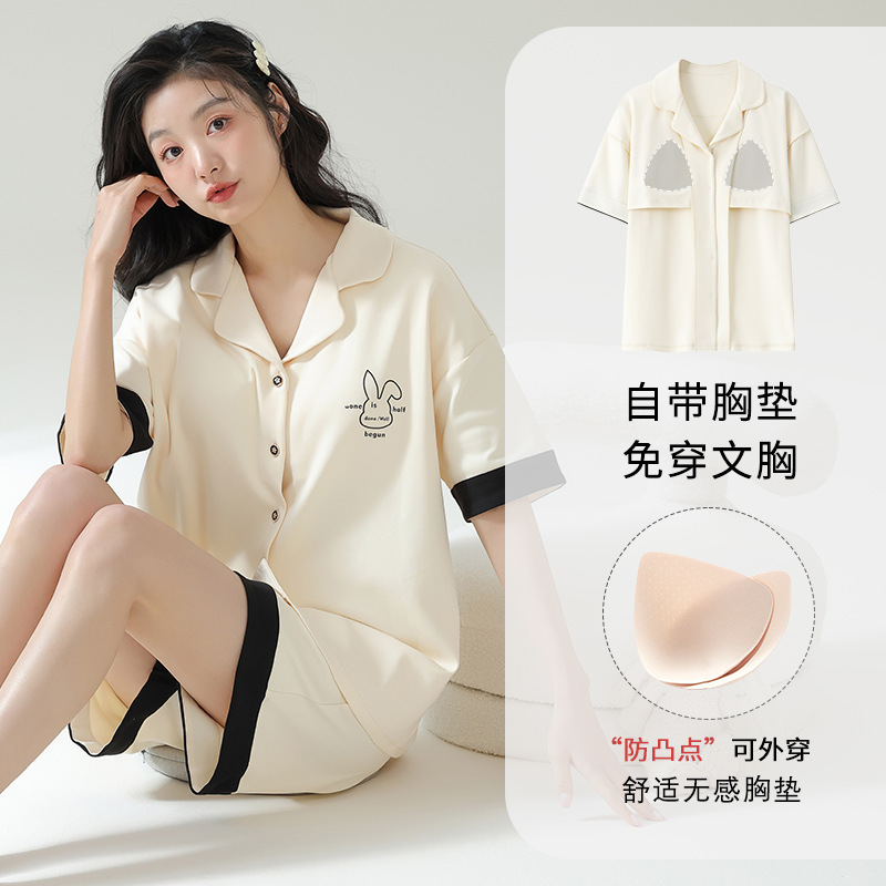 가슴 패드가 있는 CKE-W6606-1A