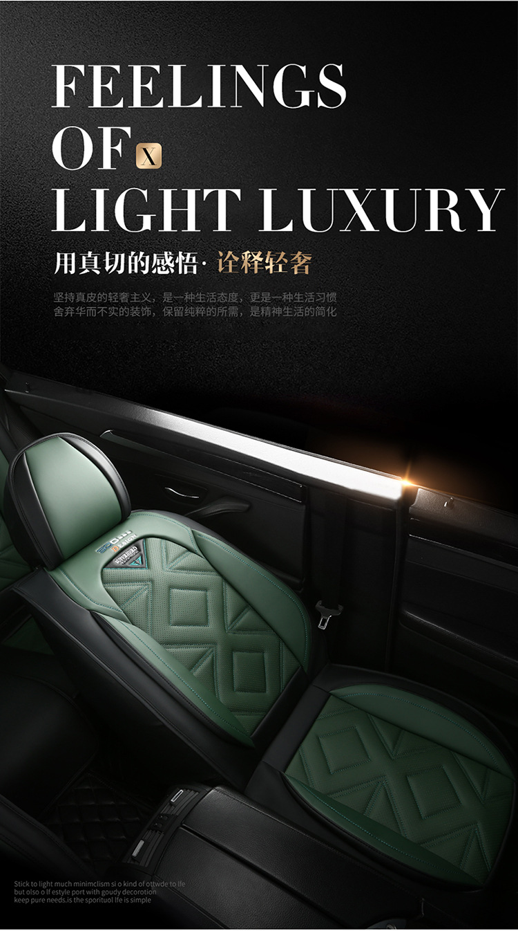 22 new all-inclusive leather Four Seasons cushion car seat cushion cushion seat cover physical store wholesale Amazon export