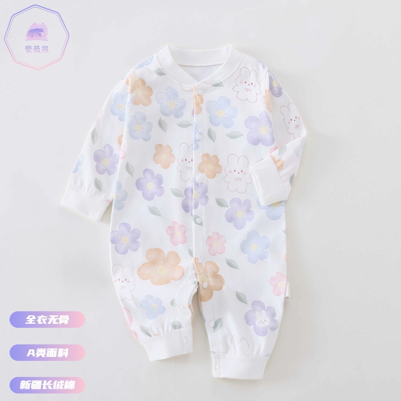 Children's cotton overall for new born, 0-2 years