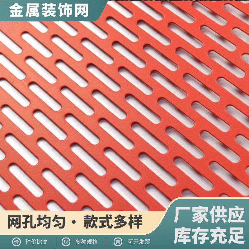 定制金属编织装饰网屏风螺旋装饰垂帘酒店金属网隔断吊顶装饰网