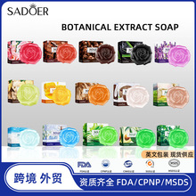 ȫӢ��SADOER�ݱ�ֲ����Ȼ������Soapõ�徫�A�ֹ������羳���Q