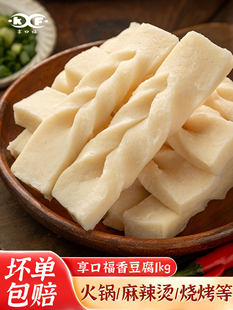 �㶹��1kg�Ĵ���偺��u���㶹��ð�������C�P�|�󴮟������ʳ��