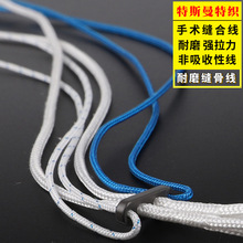 0.2mm-0.8mm���߷����w�S���g���ڿp�Ͼ� �ߏ��ȵ�����p�Ͼ�