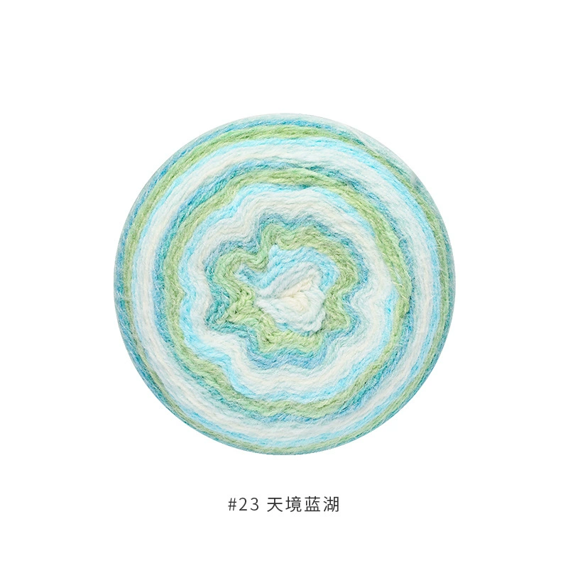 Gradient section-dyed wool yarn cake, 600 g, hand-knitting & crochet scarf thread