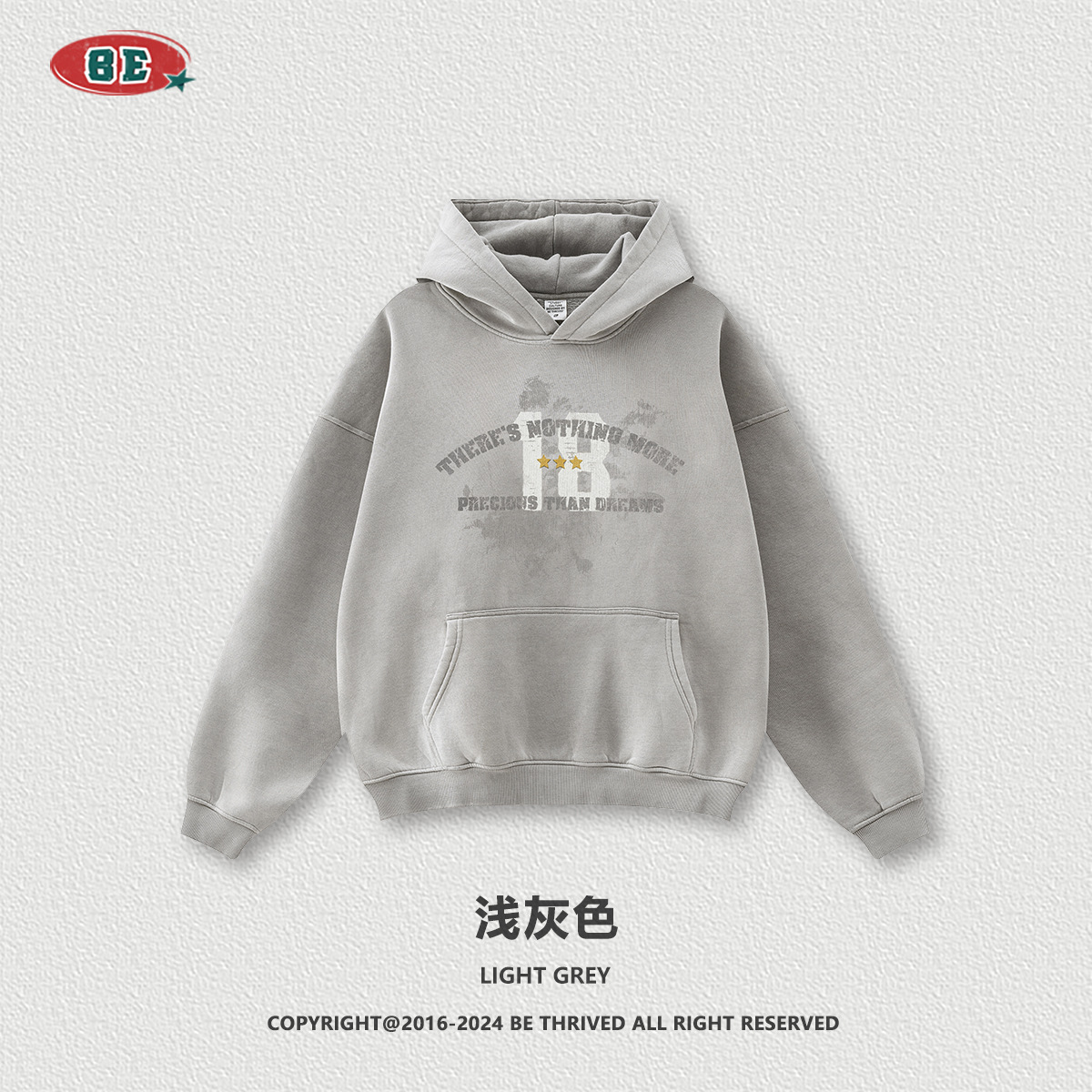 Personalización de BE | 2025 otoño e invierno marca de moda estadounidense transfronteriza spray mono viejo suéter con capucha personalización de comercio exterior para hombres