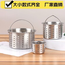 ���P䓏N��ˮ���^�V�Wˮ����ˮ��ϴ���ϴ�˳��^©�W������©����