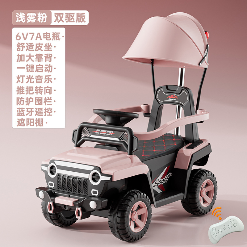coche eléctrico para niños coche de playa de cuatro ruedas coche de juguete para niños que pueden empujarse a montar coche de control remoto