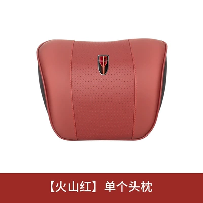 Headrest HS5/H5/HS7/H7/H9 Car Memory Foam - hongqi-headrest-volcano-red-single-pack