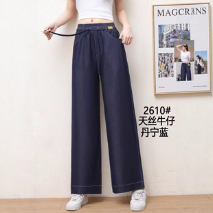 �ļ�������zţ���Lѝ���e�ɾo��ֱͲѝ2610
