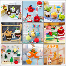 2026�¿�ë�q����������ë�q�����ż������؛�Y�钁�����޶YƷ