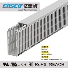 �|˼�¾��۟o�U���IPVC�����xλ���ν^���о���40mm��*100mm��