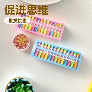 ��������P���꼉С�W�����������ヺͯ���㔵�W�̾�һ�I�w��