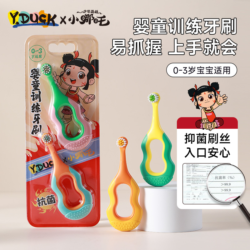 Nezha Co-Branded Antibacterial Kidsren's Toothbrush 2-Pack 0-3 Years Old Infant Toothbrush Ultra-Fine Soft-Bristled Baby Toothbrush in Stock