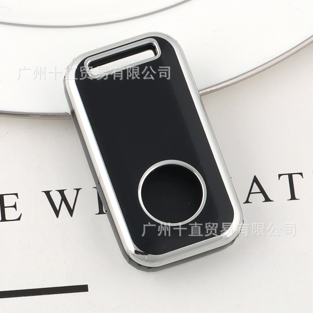 Автомобильный чехол для ключей starline A96 A66 S96 S66 E96 E66 Защитный чехол для ключей