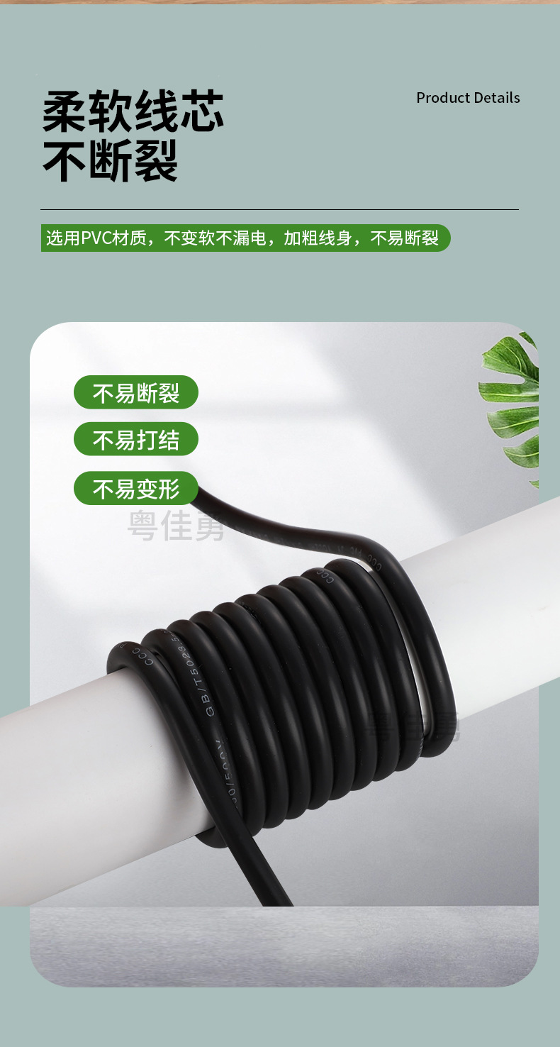 五孔延长线_10.jpg