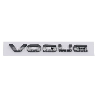 Car logo — Letter Logo Extended Version Logo - vogue-dark-gray