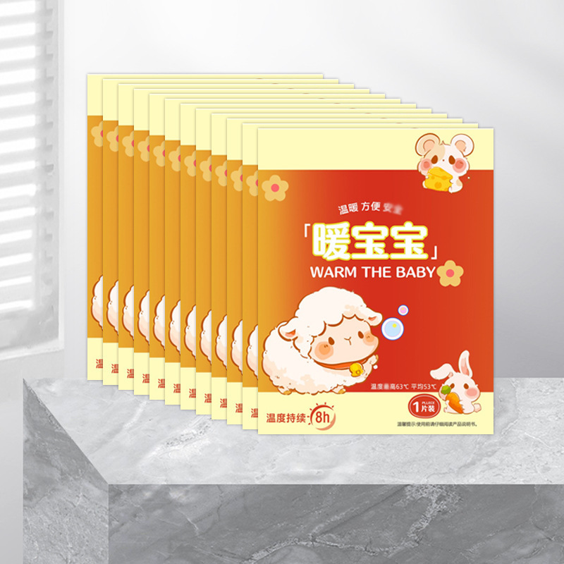 暖かい赤ちゃんは卸売りメーカーの大量の現物を貼って体を温めます。|undefined