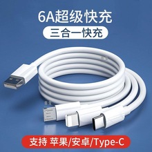 120W������䔵���� ����һ66W������һ ��늾���һ���� 6A���^