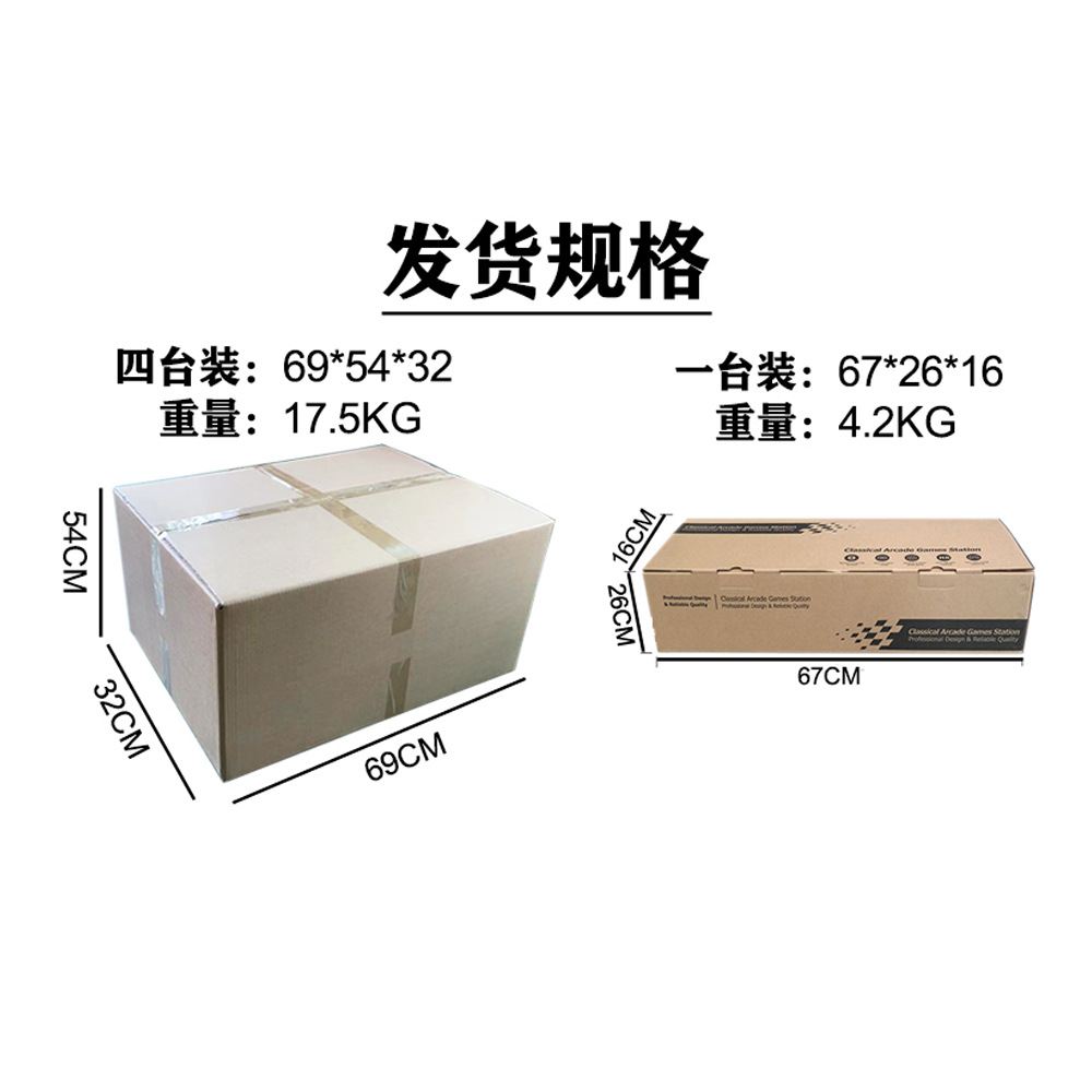 Arcade retro Pandora, máquina de juegos doméstica, caja del tesoro nostálgica, fabricante original