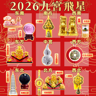 2026�R��Ōm�w�ǻ����S�����߳�������ƫؔ��ؔ��ؔ��ؔ����[��