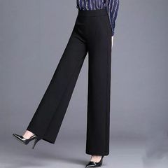 百搭阔腿裤女春秋显瘦松紧腰新款韩版高腰直筒垂感宽松九分长裤女